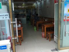 门面-沙县小吃(方庄格林豪泰店)
