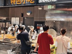 -永辉线上超市(鲁谷店)