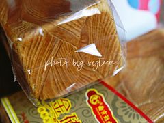 金砖面包-南京冠生园(太平南路店)