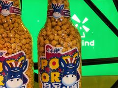 -七鲜超市(华宇时尚购物中心店)