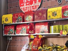 -东街钟楼肉粽(总店)