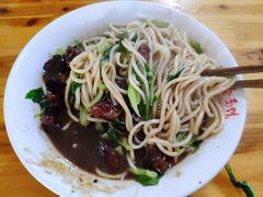 小排干拌面-泰顺江南春面馆
