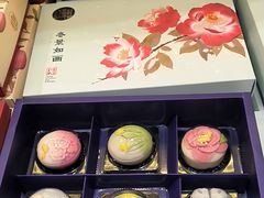 -稻香村(观前街店)