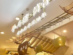 -小乌猪·金华筒骨煲(永盛购物广场店)