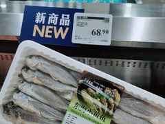 -山姆会员商店(亦庄创意生活广场店)