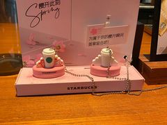 -星巴克(深圳五洲星苑店)