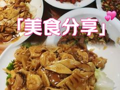 -惠宾饭庄(中山路店)