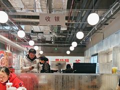 -馬伍旺川菜(金象城店)