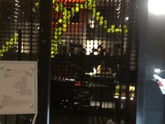 门面-C&R西班牙餐厅