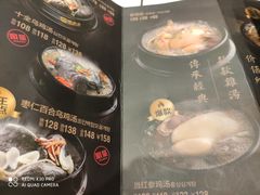 -厚有蛋·朝鲜族现压牛肉冷面