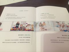 -JCC天洋墙布·窗帘(宜山路店)