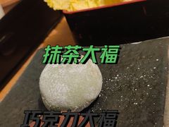 -沼津港日本料理·寿喜烧·烧鸟(新世界大丸百货店)