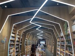 -覔书店(壹方城店)
