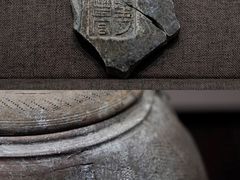 -上海中国航海博物馆