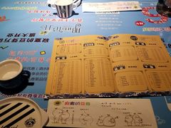 -寂寞的豆芽 蒙古原切大串(金宇店)