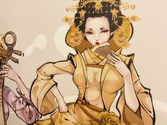 -本宫的茶(正佳广场店)