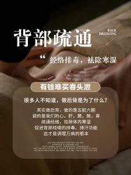 -克丽缇娜