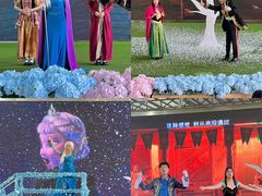 -盈香心动乐园