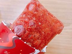 石榴派-肯德基(电力路店)