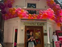 -弗兰克牛排西餐厅Ribone steak house(柠檬花园店)