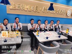 -北京华联购物中心(同成街店)