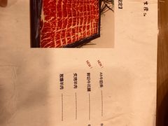 涮羊肉-金生隆(六铺炕店)