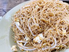 炒斋米粉-贞姨美食·老字号海鲜大排档