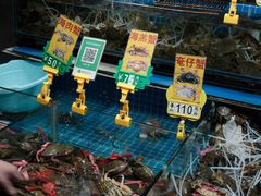 -都斛海鲜街