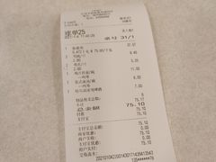 -振鼎鸡(福州路店)