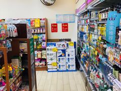 -全家便利店(中原二店)