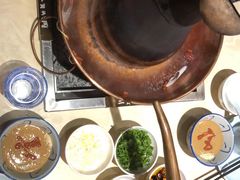 金牌麻将小料-三宝涮肉(体育学院店)