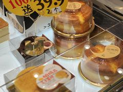 -皇家美孚(阳光100店)