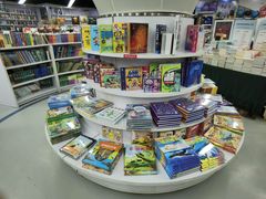 -新华书店(虹悦城店)