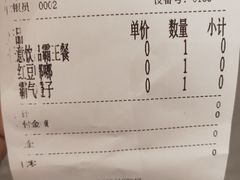 -奈雪的茶(新天地广场PRO店)