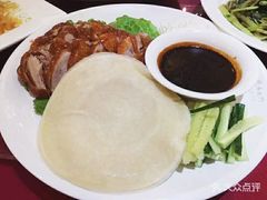 北门片皮烤鸭-北门饭店(三香路店)