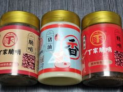 -丁家脆哨(民生路店)