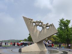 -上海月湖雕塑公园