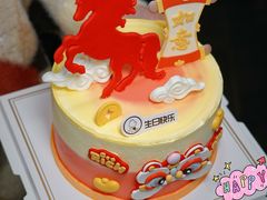 -CAKE BOSS 蛋糕老板(西单君太百货店)