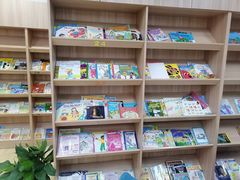 -GogoReading少儿英语分级阅读(双井中心店)