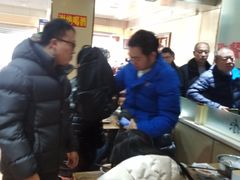 -老·贝尔杂碎馆