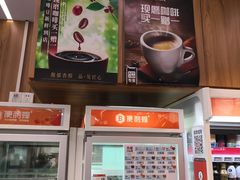 -便利蜂(善缘街立方庭大厦店)