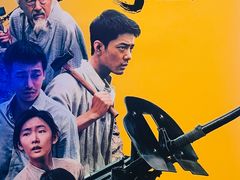 -英皇电影城(英皇集团中心IMAX店)