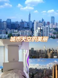 -金鹰国际月子中心(新街口店)
