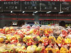 -嘿嘛仓储购(华明店)