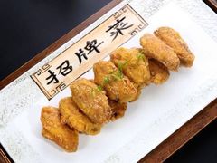 -新白鹿餐厅(金鹰新街口店)