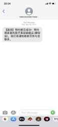 -上海星和医疗美容