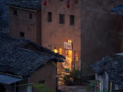 -阳产土楼