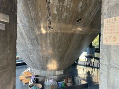 -CEMENT·coffee bar (凤凰创意园店)