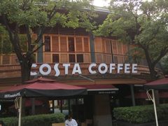 -COSTA COFFEE(武汉天地店)
