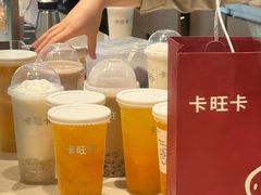 -卡旺卡(黄山银街店)